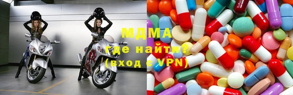ALPHA PVP Арсеньев