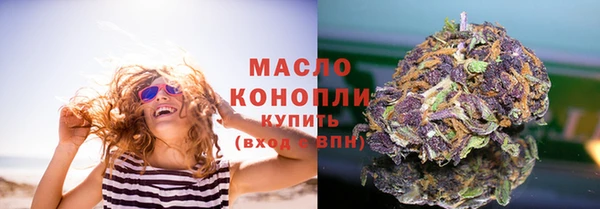 скорость mdpv Алексин