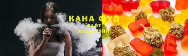 ALPHA PVP Арсеньев