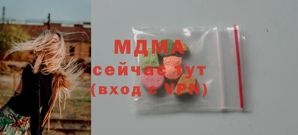 герыч Аркадак