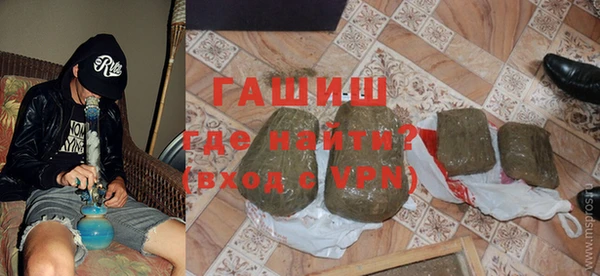 герыч Аркадак