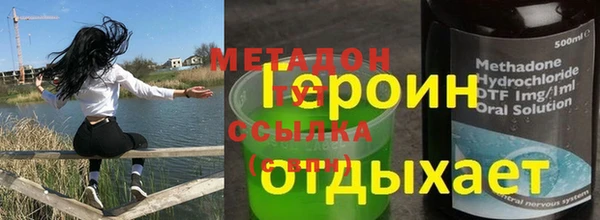 герыч Аркадак