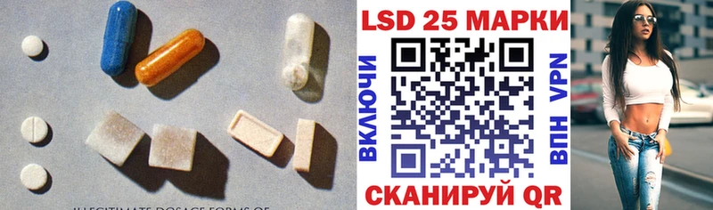 Лсд 25 экстази ecstasy  площадка телеграм  Буй 